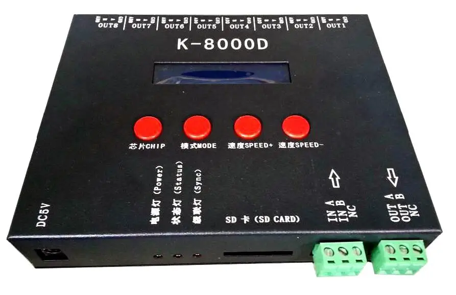 K-8000D LED Controller 2025 (Discontinued) - High-End Professional Multi-Port Controller